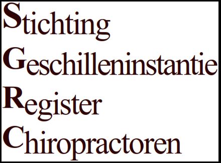 logo SGRC